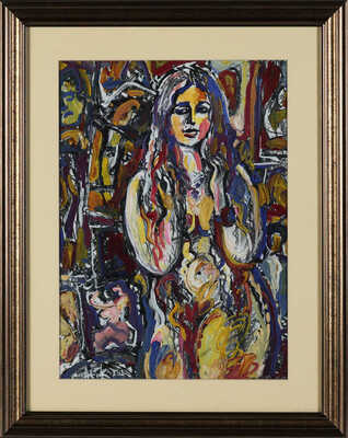 Авакян Сергей Акопович. Женский портрет 